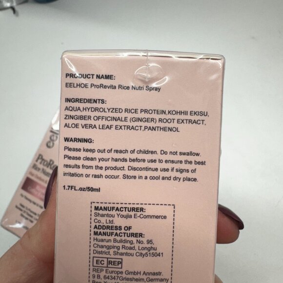 Eelhoe ProRevita Rice Nutri Spray Hair Darken and Enhancer, hair loss - Picture 3 of 4